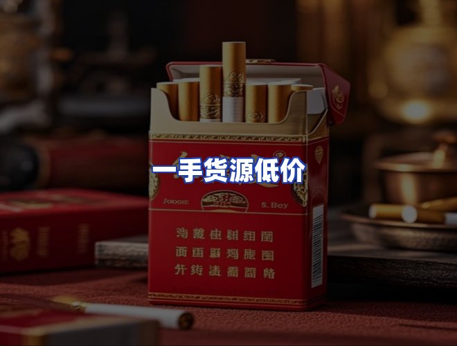 服务优势